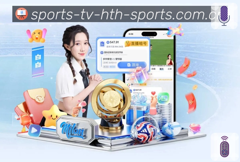 比赛入口