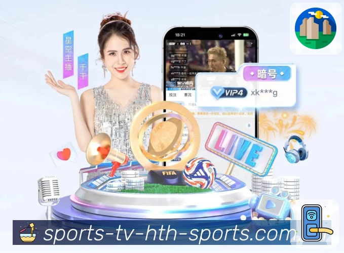 我们的使命与愿景：让数据与直播同频